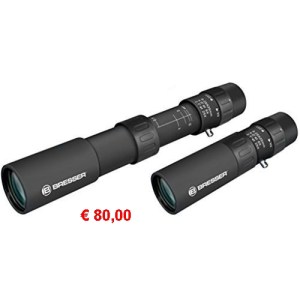 PREZZATOZOOMAR 8-25X25